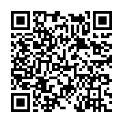 고시/공고 페이지 바로가기 주소(https://www.jangseong.go.kr/q/ezIyOHwyMDU3MnxzaG93fHBhZ2U9NjMzfQ==&e=M&s=3), QRCODE