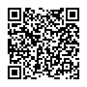 고시/공고 페이지 바로가기 주소(https://www.jangseong.go.kr/q/ezIyOHwyMDU3OXxzaG93fHBhZ2U9NjMyfQ==&e=M&s=3), QRCODE