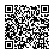 고시/공고 페이지 바로가기 주소(https://www.jangseong.go.kr/q/ezIyOHwyMDU4MHxzaG93fHBhZ2U9NjMzfQ==&e=M&s=3), QRCODE