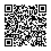 고시/공고 페이지 바로가기 주소(https://www.jangseong.go.kr/q/ezIyOHwyMDU4MnxzaG93fHBhZ2U9NjMyfQ==&e=M&s=3), QRCODE