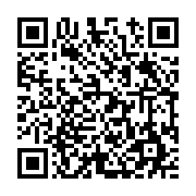 고시/공고 페이지 바로가기 주소(https://www.jangseong.go.kr/q/ezIyOHwyMDU5MHxzaG93fHBhZ2U9NjgzfQ==&e=M&s=3), QRCODE