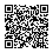 고시/공고 페이지 바로가기 주소(https://www.jangseong.go.kr/q/ezIyOHwyMDU5MXxzaG93fHBhZ2U9NjMwfQ==&e=M&s=3), QRCODE