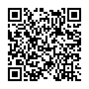 고시/공고 페이지 바로가기 주소(https://www.jangseong.go.kr/q/ezIyOHwyMDU5MXxzaG93fHBhZ2U9NzA2fQ==&e=M&s=3), QRCODE