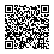 고시/공고 페이지 바로가기 주소(https://www.jangseong.go.kr/q/ezIyOHwyMDU5OHxzaG93fHBhZ2U9NjgyfQ==&e=M&s=3), QRCODE