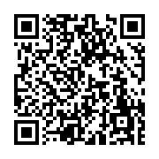 고시/공고 페이지 바로가기 주소(https://www.jangseong.go.kr/q/ezIyOHwyMDUwM3xzaG93fHBhZ2U9NjkwfQ==&e=M&s=3), QRCODE