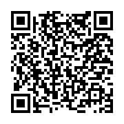 고시/공고 페이지 바로가기 주소(https://www.jangseong.go.kr/q/ezIyOHwyMDUwNXxzaG93fHBhZ2U9NjM4fQ==&e=M&s=3), QRCODE