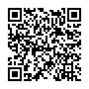 고시/공고 페이지 바로가기 주소(https://www.jangseong.go.kr/q/ezIyOHwyMDUwNnxzaG93fHBhZ2U9NjgzfQ==&e=M&s=3), QRCODE