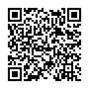 고시/공고 페이지 바로가기 주소(https://www.jangseong.go.kr/q/ezIyOHwyMDUwNnxzaG93fHBhZ2U9Njk0fQ==&e=M&s=3), QRCODE