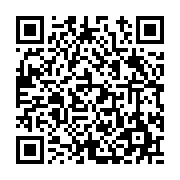 고시/공고 페이지 바로가기 주소(https://www.jangseong.go.kr/q/ezIyOHwyMDUxNHxzaG93fHBhZ2U9NjkzfQ==&e=M&s=3), QRCODE