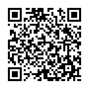 고시/공고 페이지 바로가기 주소(https://www.jangseong.go.kr/q/ezIyOHwyMDUxNXxzaG93fHBhZ2U9NjgzfQ==&e=M&s=3), QRCODE