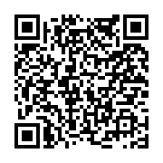 고시/공고 페이지 바로가기 주소(https://www.jangseong.go.kr/q/ezIyOHwyMDUxNXxzaG93fHBhZ2U9NjkzfQ==&e=M&s=3), QRCODE