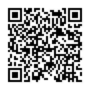 고시/공고 페이지 바로가기 주소(https://www.jangseong.go.kr/q/ezIyOHwyMDUyM3xzaG93fHBhZ2U9NjM3fQ==&e=M&s=3), QRCODE