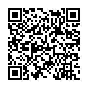 고시/공고 페이지 바로가기 주소(https://www.jangseong.go.kr/q/ezIyOHwyMDUyMHxzaG93fHBhZ2U9NzE0fQ==&e=M&s=3), QRCODE