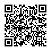 고시/공고 페이지 바로가기 주소(https://www.jangseong.go.kr/q/ezIyOHwyMDUyNnxzaG93fHBhZ2U9NjM2fQ==&e=M&s=3), QRCODE