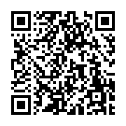 고시/공고 페이지 바로가기 주소(https://www.jangseong.go.kr/q/ezIyOHwyMDUzMXxzaG93fHBhZ2U9NjgxfQ==&e=M&s=3), QRCODE