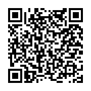 고시/공고 페이지 바로가기 주소(https://www.jangseong.go.kr/q/ezIyOHwyMDUzNXxzaG93fHBhZ2U9NjM3fQ==&e=M&s=3), QRCODE