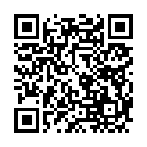 고시/공고 페이지 바로가기 주소(https://www.jangseong.go.kr/q/ezIyOHwyMDV8c2hvd3xwYWdlPTE0NzV9&e=M&s=3), QRCODE