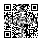 고시/공고 페이지 바로가기 주소(https://www.jangseong.go.kr/q/ezIyOHwyMDV8c2hvd3xwYWdlPTE0OTV9&e=M&s=3), QRCODE