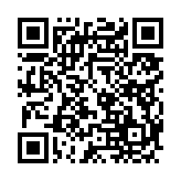 고시/공고 페이지 바로가기 주소(https://www.jangseong.go.kr/q/ezIyOHwyMDV8c2hvd3xwYWdlPTEzNzJ9&e=M&s=3), QRCODE