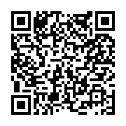 고시/공고 페이지 바로가기 주소(https://www.jangseong.go.kr/q/ezIyOHwyMDY0M3xzaG93fHBhZ2U9NzAxfQ==&e=M&s=3), QRCODE