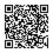 고시/공고 페이지 바로가기 주소(https://www.jangseong.go.kr/q/ezIyOHwyMDY0NHxzaG93fHBhZ2U9NjcyfQ==&e=M&s=3), QRCODE