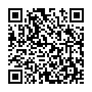 고시/공고 페이지 바로가기 주소(https://www.jangseong.go.kr/q/ezIyOHwyMDY0NnxzaG93fHBhZ2U9NjczfQ==&e=M&s=3), QRCODE