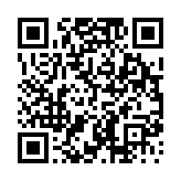 고시/공고 페이지 바로가기 주소(https://www.jangseong.go.kr/q/ezIyOHwyMDY0OHxzaG93fH0=&e=M&s=3), QRCODE