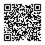 고시/공고 페이지 바로가기 주소(https://www.jangseong.go.kr/q/ezIyOHwyMDY0OXxzaG93fHBhZ2U9NTU2fQ==&e=M&s=3), QRCODE
