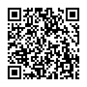 고시/공고 페이지 바로가기 주소(https://www.jangseong.go.kr/q/ezIyOHwyMDY1M3xzaG93fHBhZ2U9NjI2fQ==&e=M&s=3), QRCODE