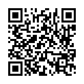 고시/공고 페이지 바로가기 주소(https://www.jangseong.go.kr/q/ezIyOHwyMDY1MXxzaG93fH0=&e=M&s=3), QRCODE