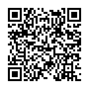 고시/공고 페이지 바로가기 주소(https://www.jangseong.go.kr/q/ezIyOHwyMDY1MXxzaG93fHBhZ2U9NTU3fQ==&e=M&s=3), QRCODE