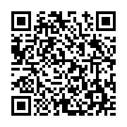 고시/공고 페이지 바로가기 주소(https://www.jangseong.go.kr/q/ezIyOHwyMDY1MXxzaG93fHBhZ2U9NjcxfQ==&e=M&s=3), QRCODE