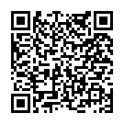 고시/공고 페이지 바로가기 주소(https://www.jangseong.go.kr/q/ezIyOHwyMDY1NHxzaG93fHBhZ2U9NjczfQ==&e=M&s=3), QRCODE