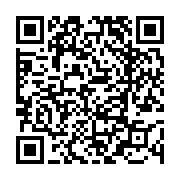 고시/공고 페이지 바로가기 주소(https://www.jangseong.go.kr/q/ezIyOHwyMDY3M3xzaG93fHBhZ2U9Njc5fQ==&e=M&s=3), QRCODE