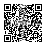 고시/공고 페이지 바로가기 주소(https://www.jangseong.go.kr/q/ezIyOHwyMDY3NnxzaG93fHBhZ2U9NjY4fQ==&e=M&s=3), QRCODE