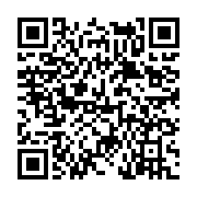 고시/공고 페이지 바로가기 주소(https://www.jangseong.go.kr/q/ezIyOHwyMDY3NnxzaG93fHBhZ2U9Njc4fQ==&e=M&s=3), QRCODE