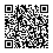 고시/공고 페이지 바로가기 주소(https://www.jangseong.go.kr/q/ezIyOHwyMDY5NnxzaG93fHBhZ2U9NjIwfQ==&e=M&s=3), QRCODE