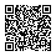 고시/공고 페이지 바로가기 주소(https://www.jangseong.go.kr/q/ezIyOHwyMDY5OHxzaG93fHBhZ2U9NTUzfQ==&e=M&s=3), QRCODE