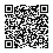 고시/공고 페이지 바로가기 주소(https://www.jangseong.go.kr/q/ezIyOHwyMDYwMHxzaG93fHBhZ2U9Njc1fQ==&e=M&s=3), QRCODE