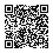 고시/공고 페이지 바로가기 주소(https://www.jangseong.go.kr/q/ezIyOHwyMDYwMHxzaG93fHBhZ2U9NzA3fQ==&e=M&s=3), QRCODE
