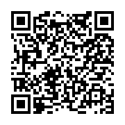 고시/공고 페이지 바로가기 주소(https://www.jangseong.go.kr/q/ezIyOHwyMDYwN3xzaG93fHBhZ2U9NjI5fQ==&e=M&s=3), QRCODE