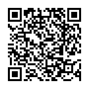 고시/공고 페이지 바로가기 주소(https://www.jangseong.go.kr/q/ezIyOHwyMDYwNHxzaG93fHBhZ2U9NjgyfQ==&e=M&s=3), QRCODE