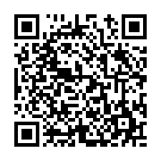 고시/공고 페이지 바로가기 주소(https://www.jangseong.go.kr/q/ezIyOHwyMDYxMXxzaG93fHBhZ2U9NjMwfQ==&e=M&s=3), QRCODE