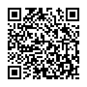 고시/공고 페이지 바로가기 주소(https://www.jangseong.go.kr/q/ezIyOHwyMDYxOHxzaG93fHBhZ2U9Njc1fQ==&e=M&s=3), QRCODE