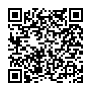고시/공고 페이지 바로가기 주소(https://www.jangseong.go.kr/q/ezIyOHwyMDYyNXxzaG93fHBhZ2U9NjI4fQ==&e=M&s=3), QRCODE