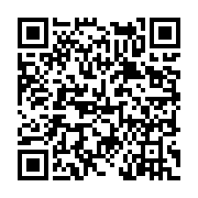 고시/공고 페이지 바로가기 주소(https://www.jangseong.go.kr/q/ezIyOHwyMDYzM3xzaG93fHBhZ2U9NjgzfQ==&e=M&s=3), QRCODE