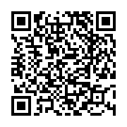 고시/공고 페이지 바로가기 주소(https://www.jangseong.go.kr/q/ezIyOHwyMDYzMHxzaG93fHBhZ2U9NjczfQ==&e=M&s=3), QRCODE