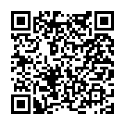 고시/공고 페이지 바로가기 주소(https://www.jangseong.go.kr/q/ezIyOHwyMDYzMXxzaG93fHBhZ2U9NjI3fQ==&e=M&s=3), QRCODE