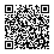 고시/공고 페이지 바로가기 주소(https://www.jangseong.go.kr/q/ezIyOHwyMDYzMXxzaG93fHBhZ2U9NjgzfQ==&e=M&s=3), QRCODE