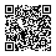고시/공고 페이지 바로가기 주소(https://www.jangseong.go.kr/q/ezIyOHwyMDYzMXxzaG93fHBhZ2U9NzAyfQ==&e=M&s=3), QRCODE
